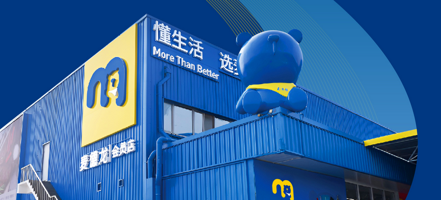 1724661546515985.png 26.png