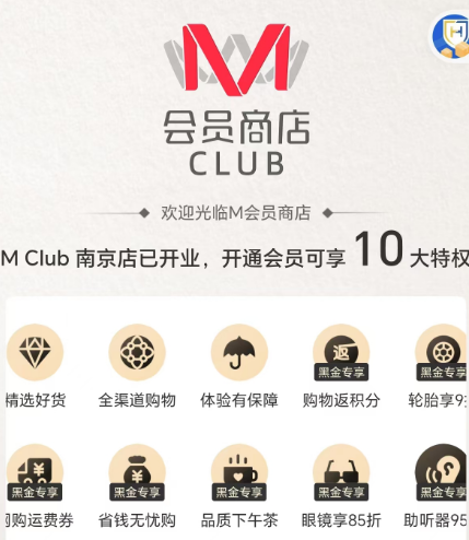 1724747466595153.png 13.png