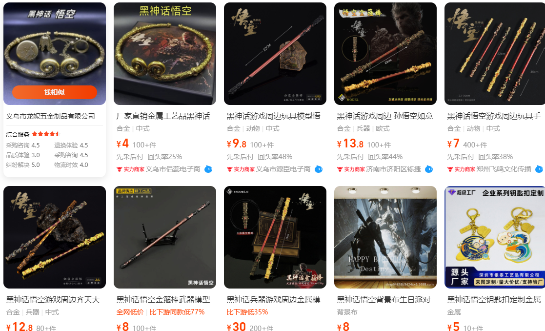 1724316540932008.png image.png