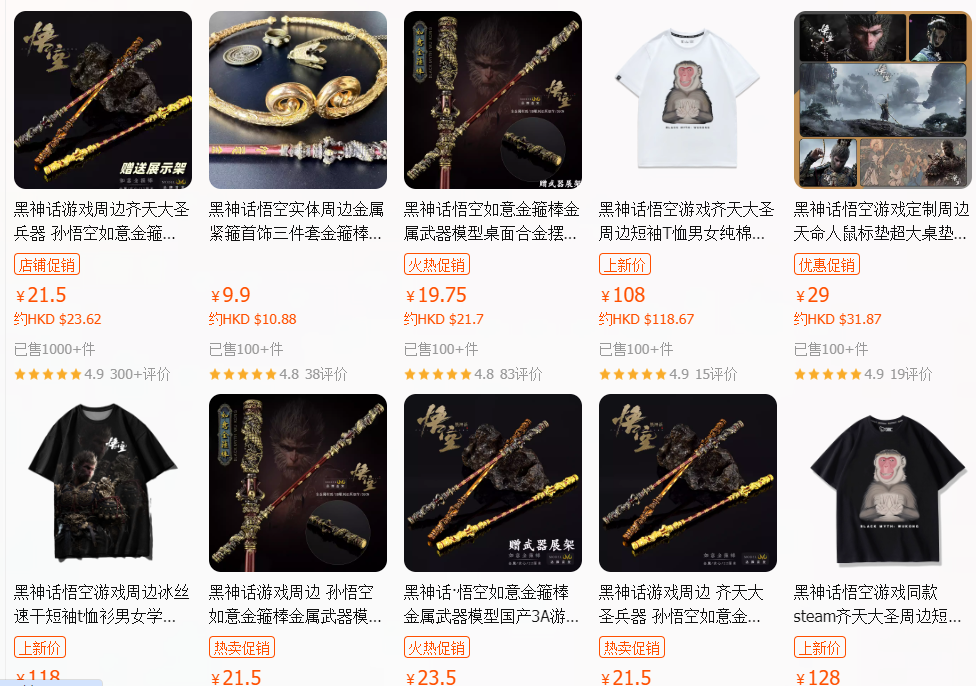 1724316727148828.png image.png