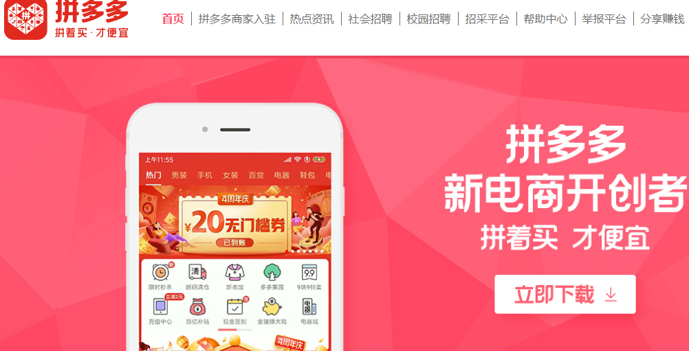 1724317013659761.png image.png