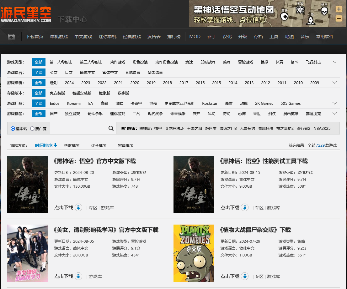 1724912545385392.png 1.png