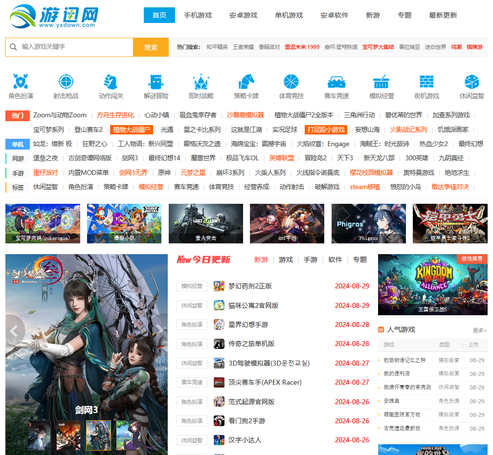 1724981087953112.png 1.png