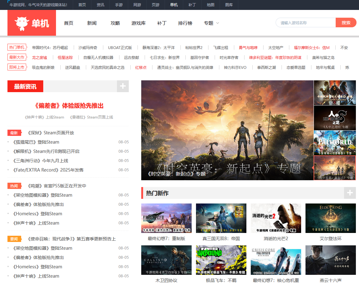 1724920108666765.png 11.png