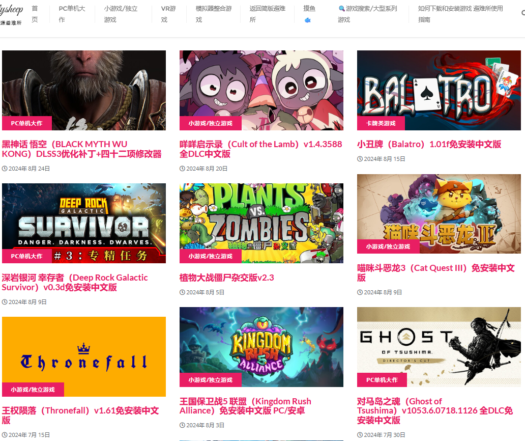 1724919023692369.png 9.png