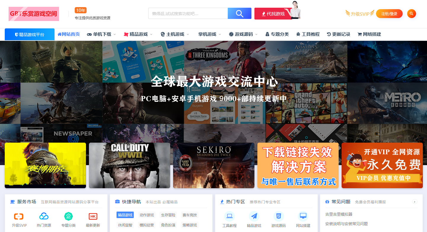 1724912788803710.png 2.png