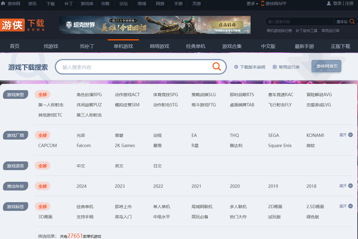 1724917824209954.png 8.png