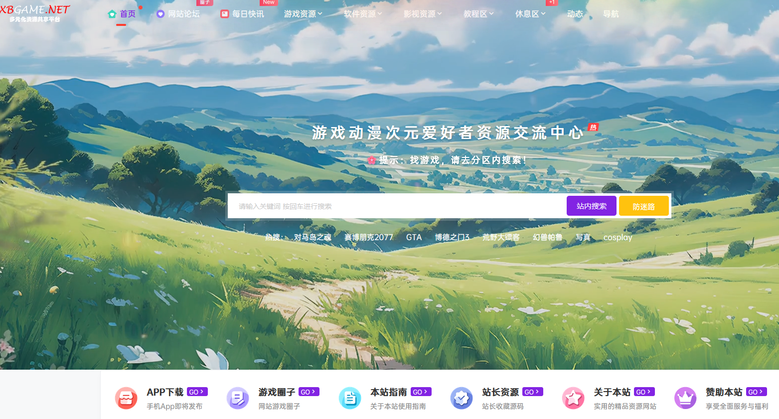 1724913786138870.png 4.png