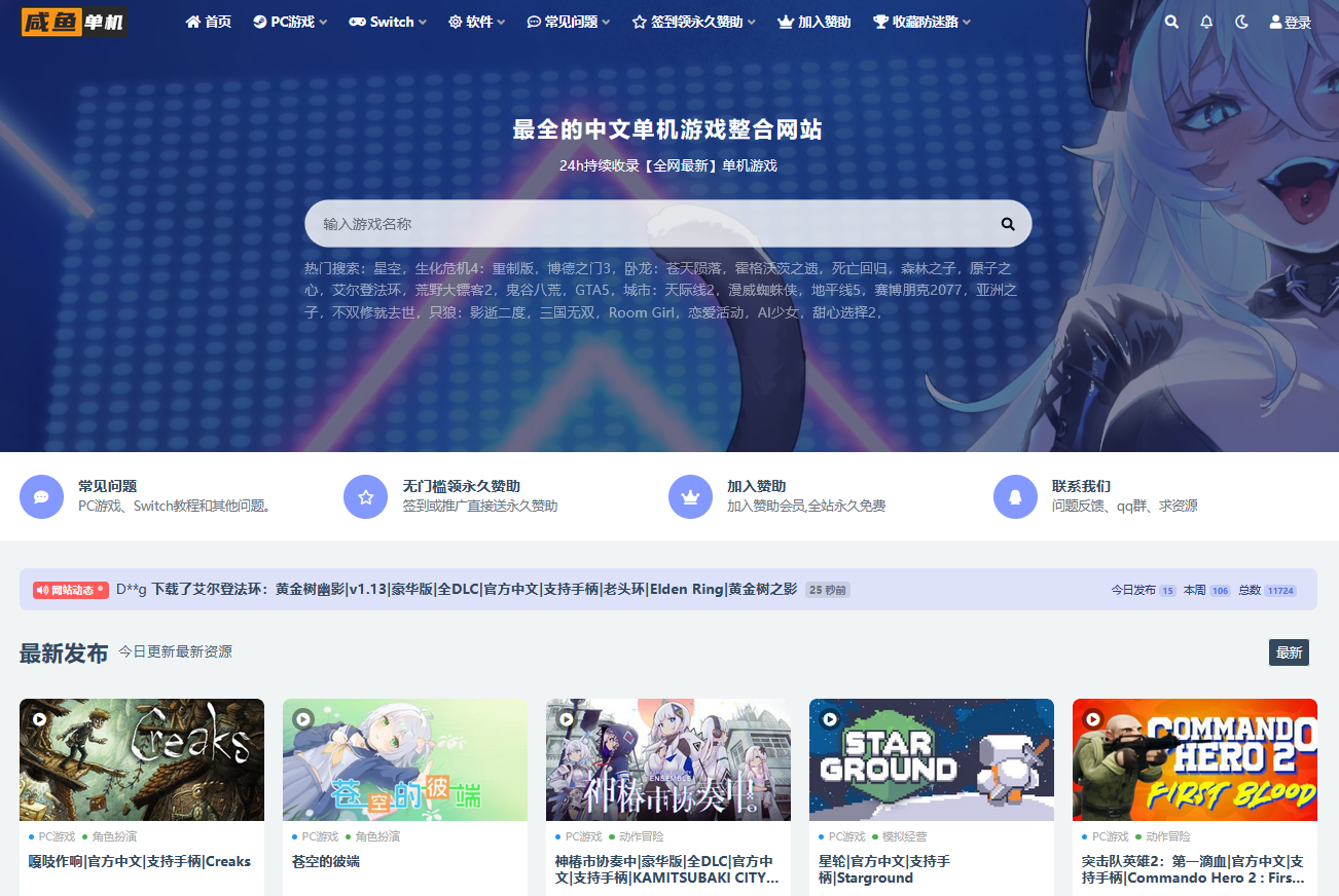 1724913957100954.png 5.png