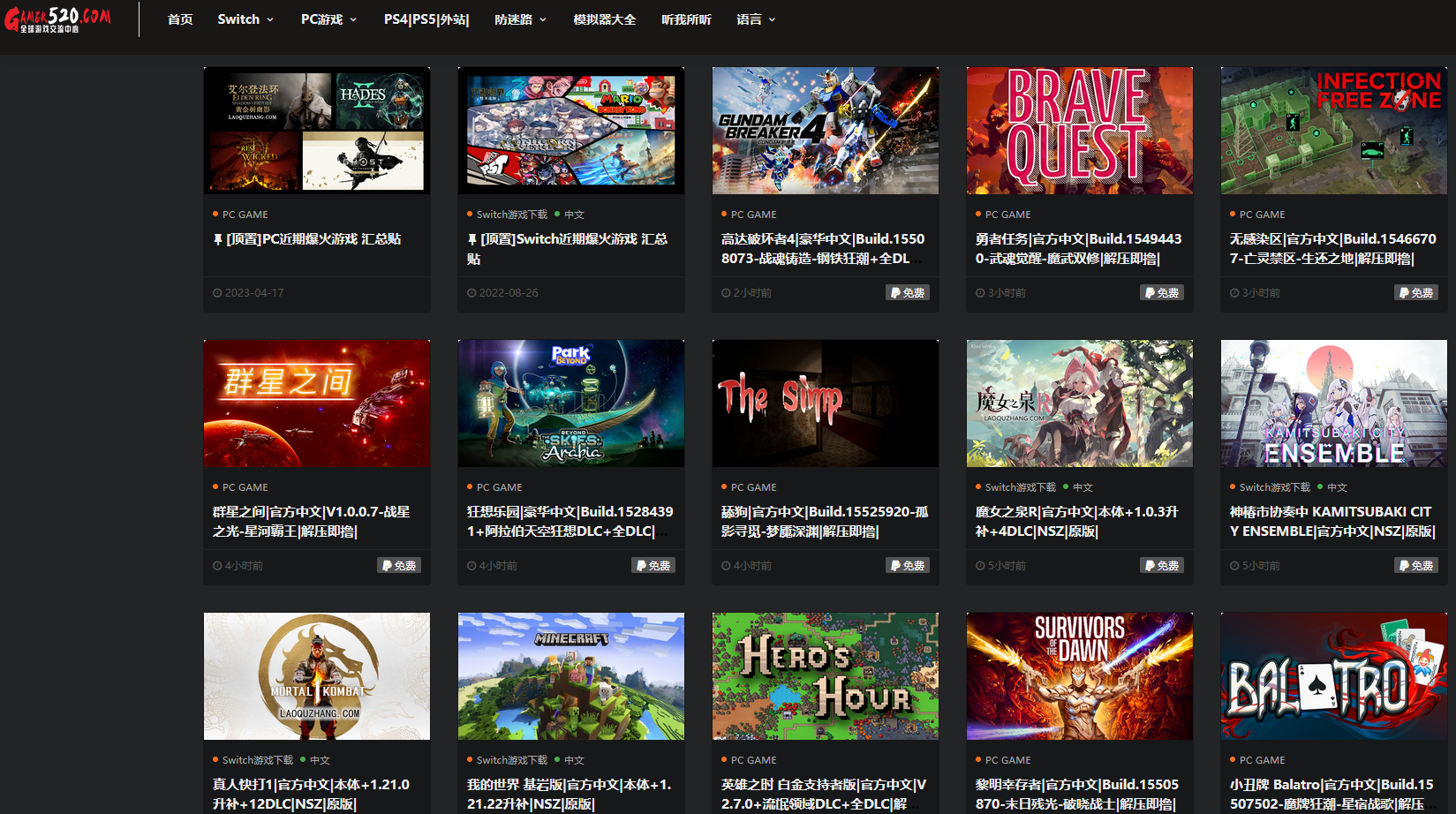 1724915162523067.png 6.png