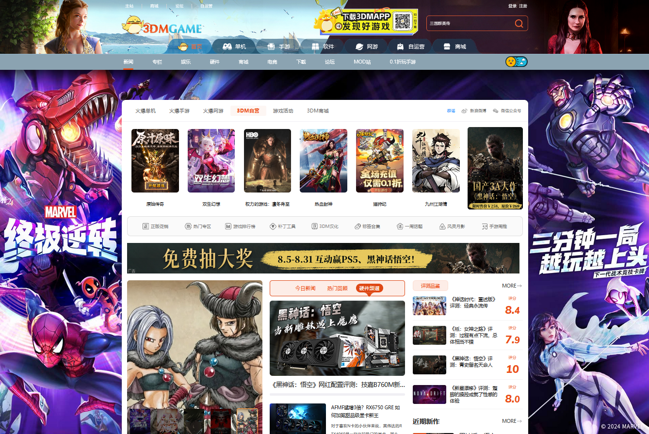 1724913070531661.png 1724913070531661.png