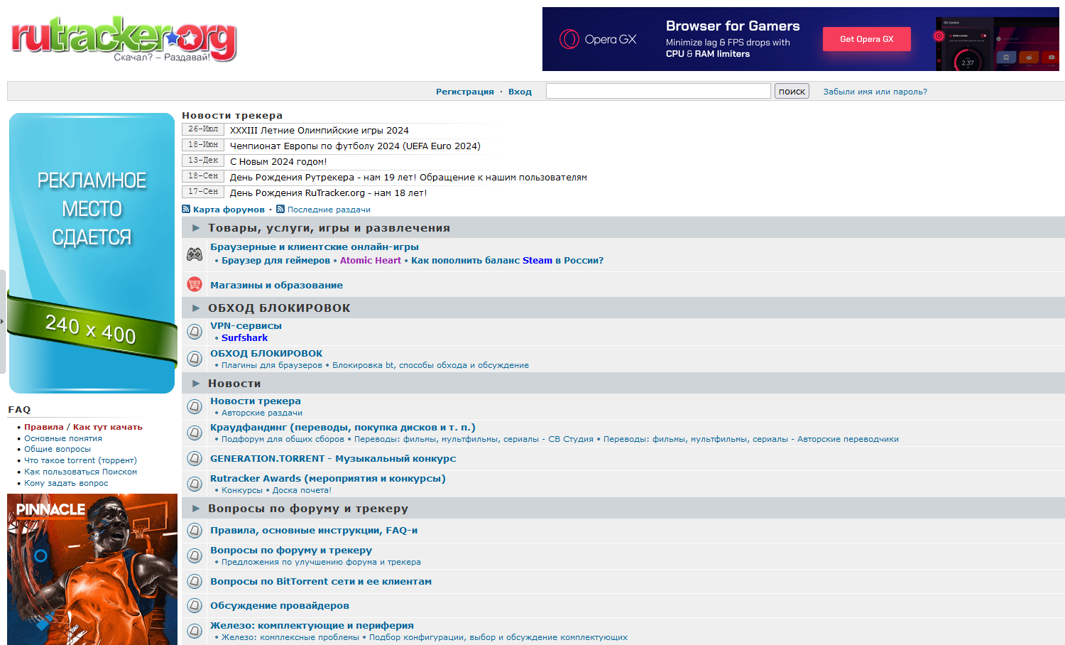 1724919293357114.png 10.png