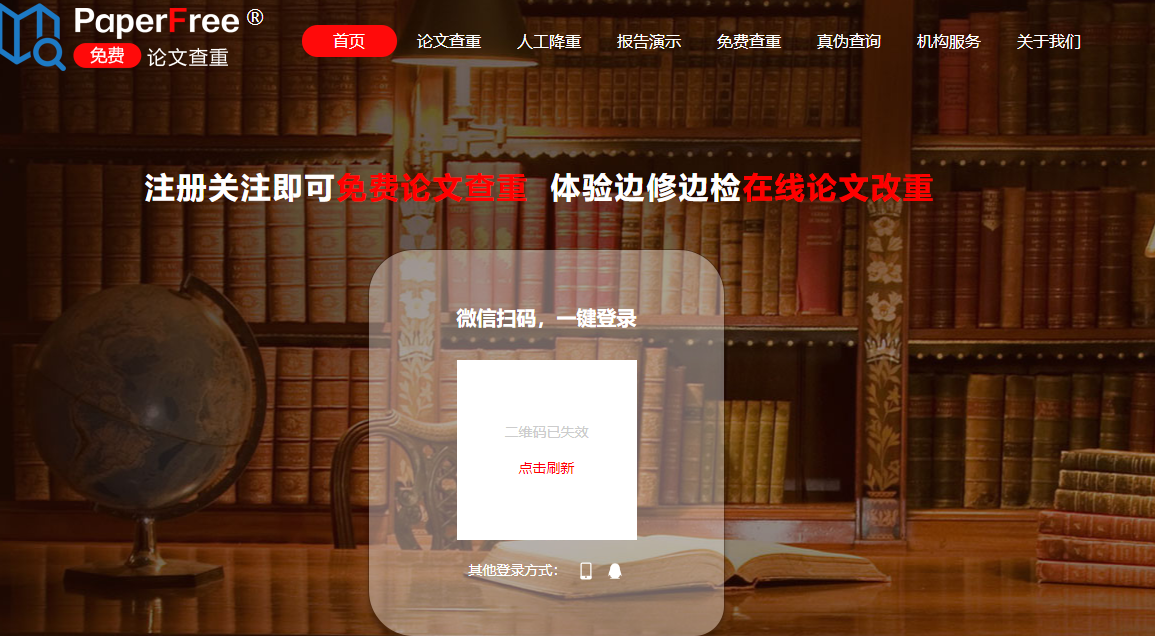 1725245468394447.png image.png