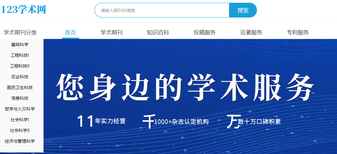 1677744443778643.png image.png