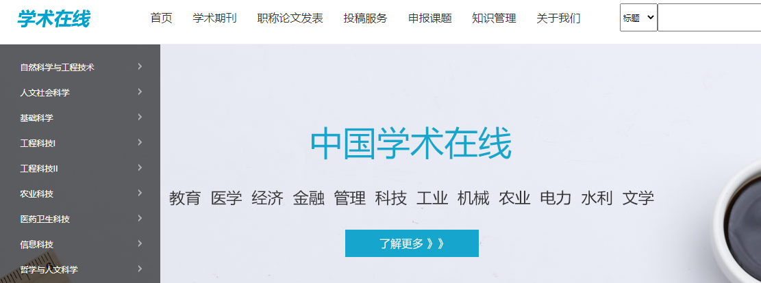 1677743600571114.png image.png