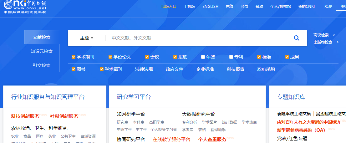 1677742770859685.png image.png