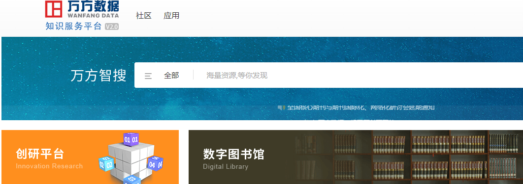 1677743090162732.png image.png