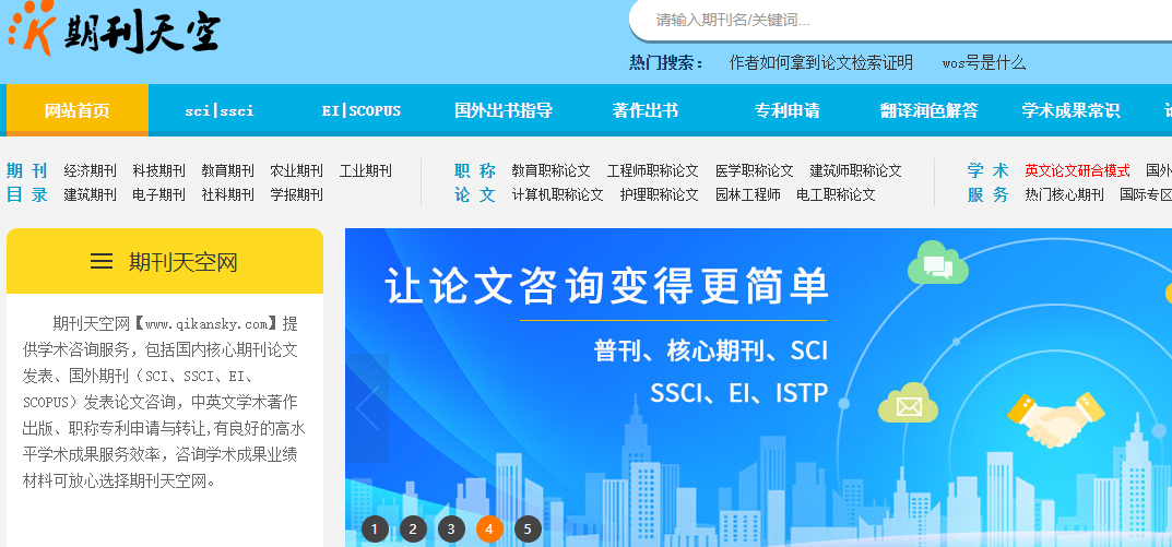 1677747143864176.png image.png