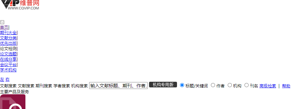 1677747631930567.png image.png