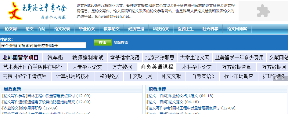 1677745212472303.png image.png