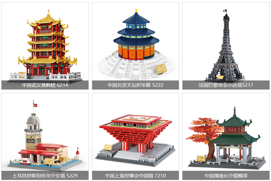 1725352606685180.png 19.png