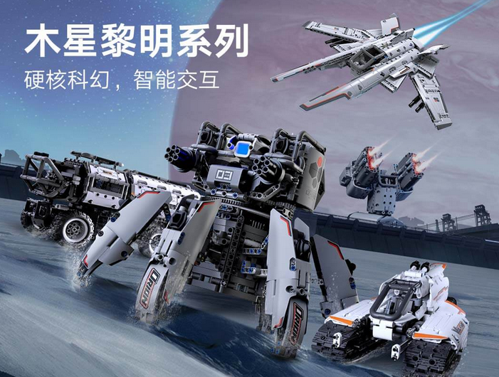 1725350716364838.png 17.png