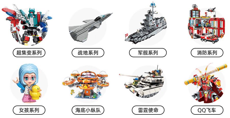 1725347489527721.png 13.png