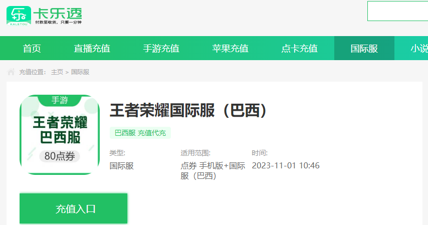 1725440063970787.png image.png