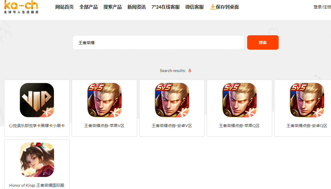 1725438851820375.png image.png