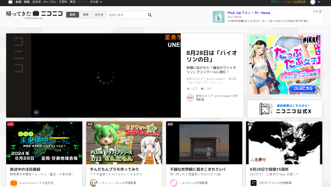 1724835106628147.png 1724835106628147.png