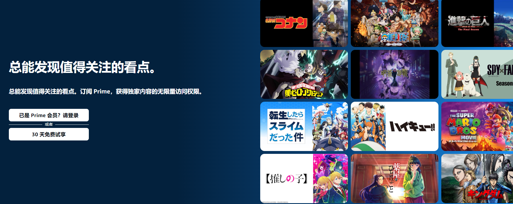 1724896427165919.png 1724896427165919.png