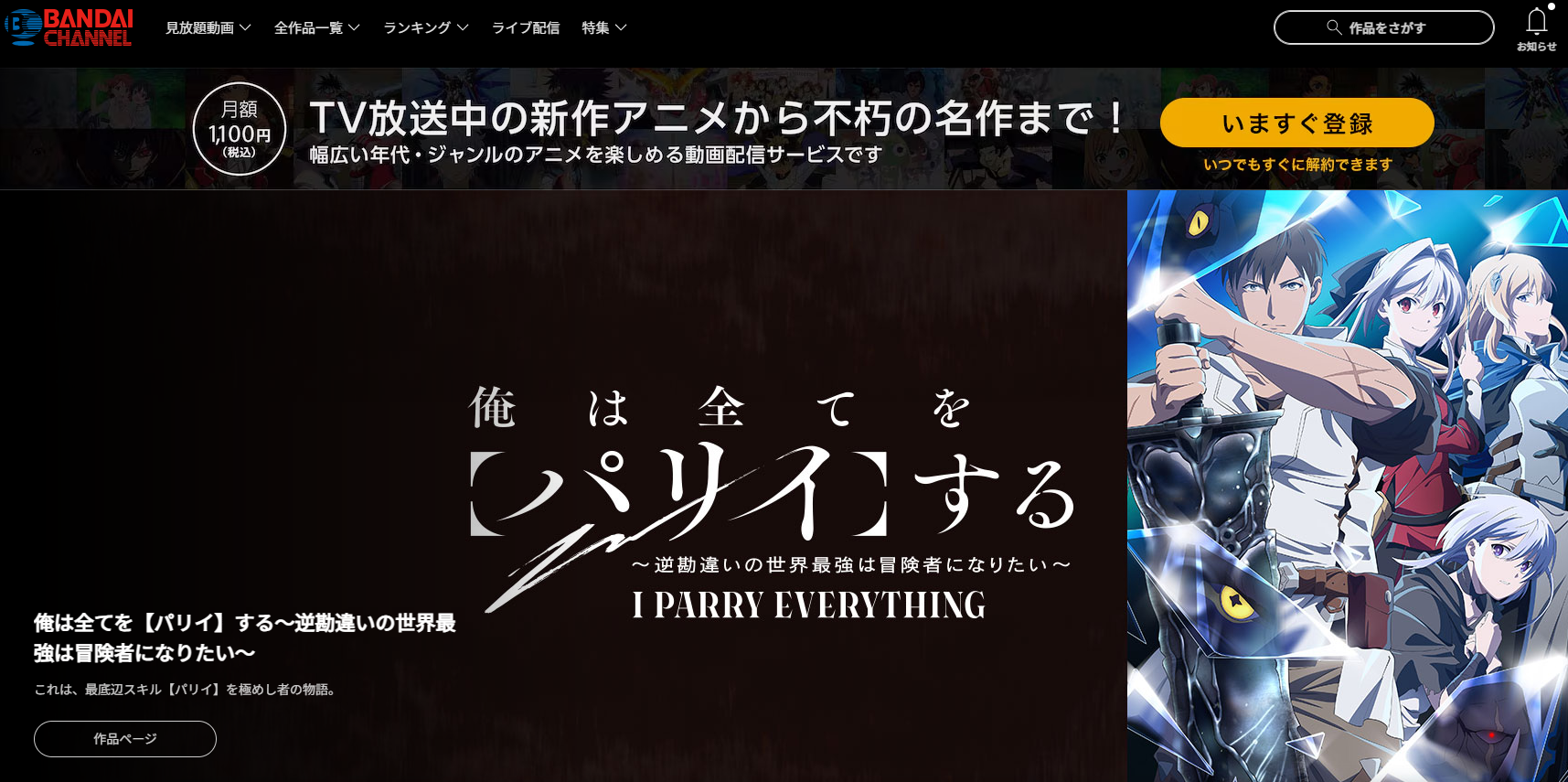 1724896799752902.png 1724896799752902.png