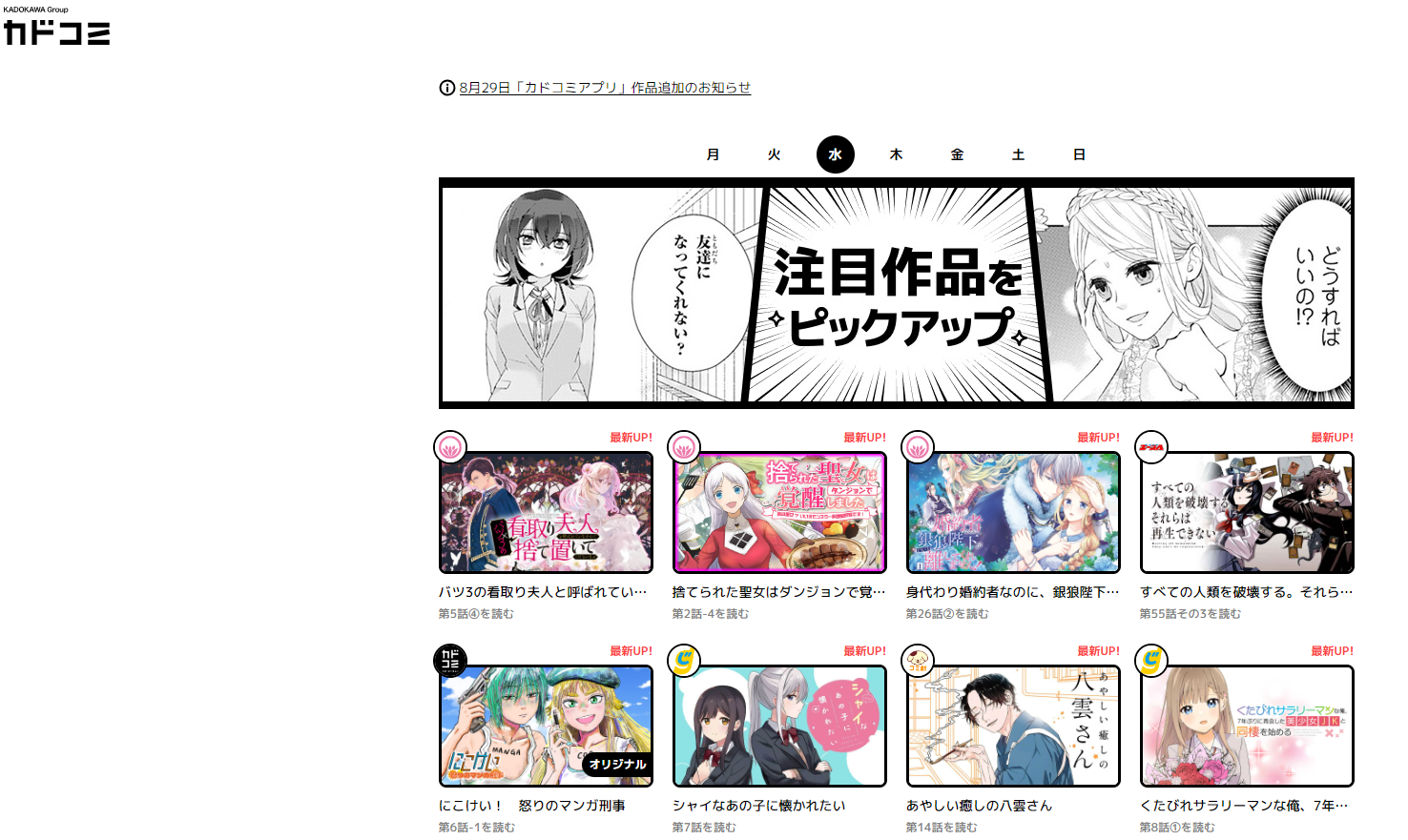 1724892054135859.png 1724892054135859.png