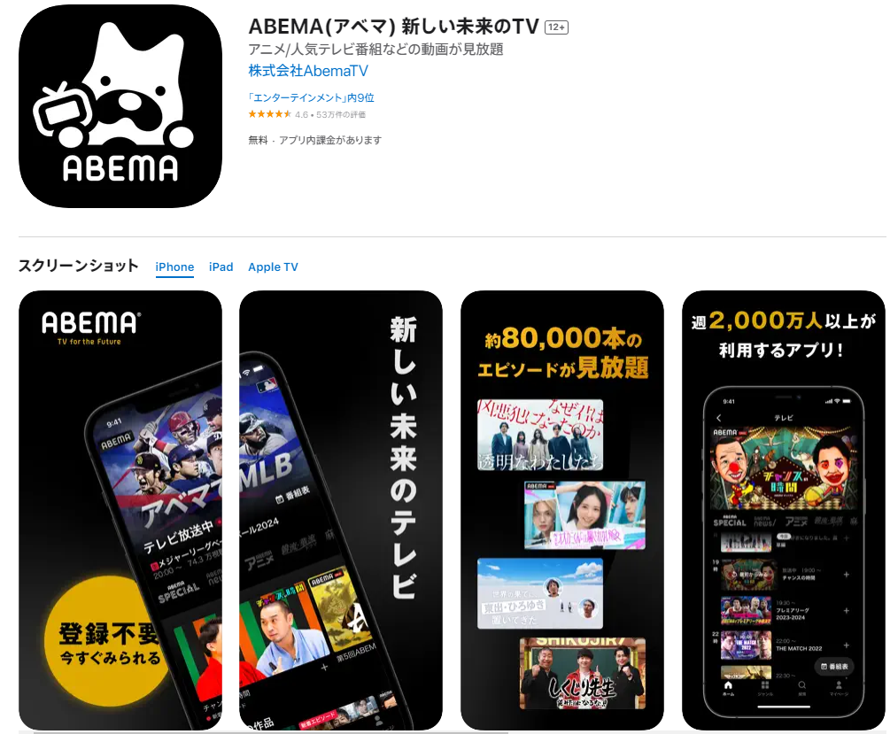 1724897747763058.png 1724897747763058.png