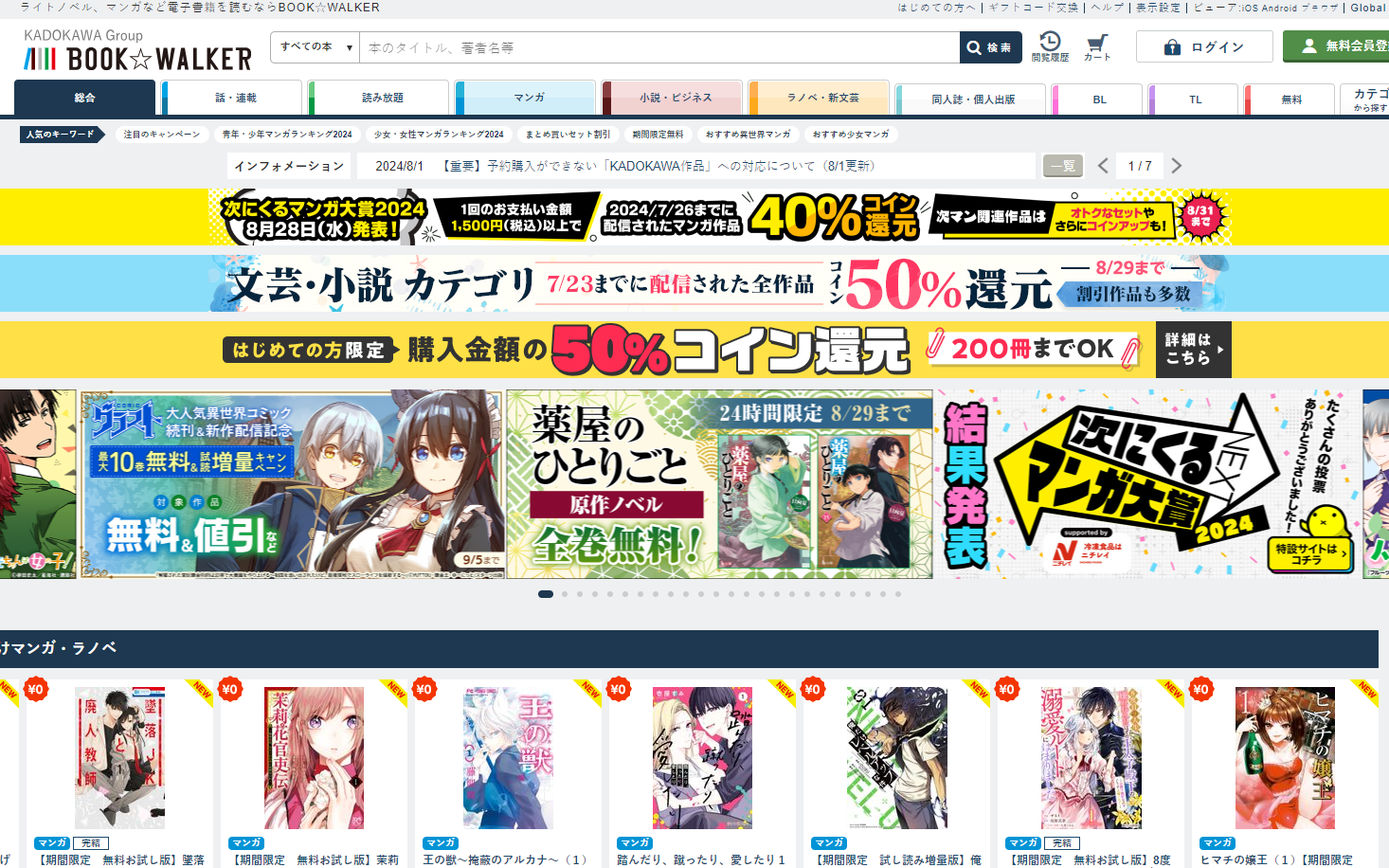 1724892588272185.png 1724892588272185.png