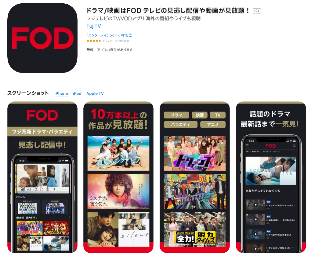 1724898031593438.png 1724898031593438.png