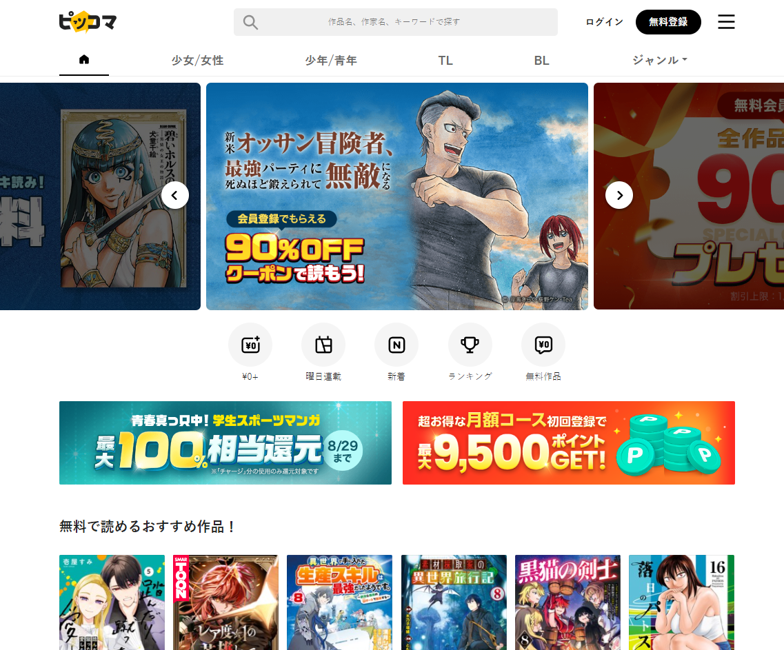 1724834669413421.png 1724834669413421.png