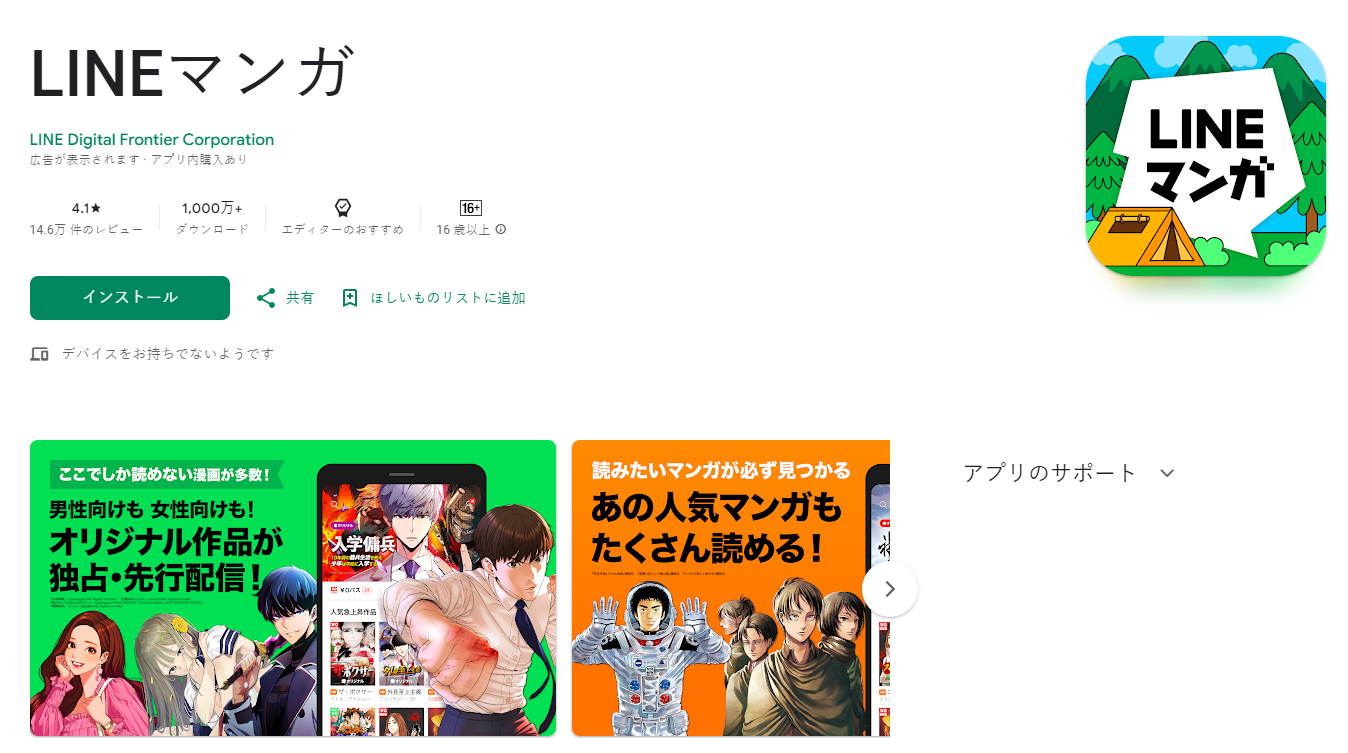 1724834294881999.png 1724834294881999.png