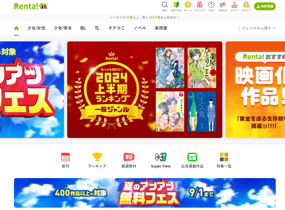 1724893015693123.png 1724893015693123.png