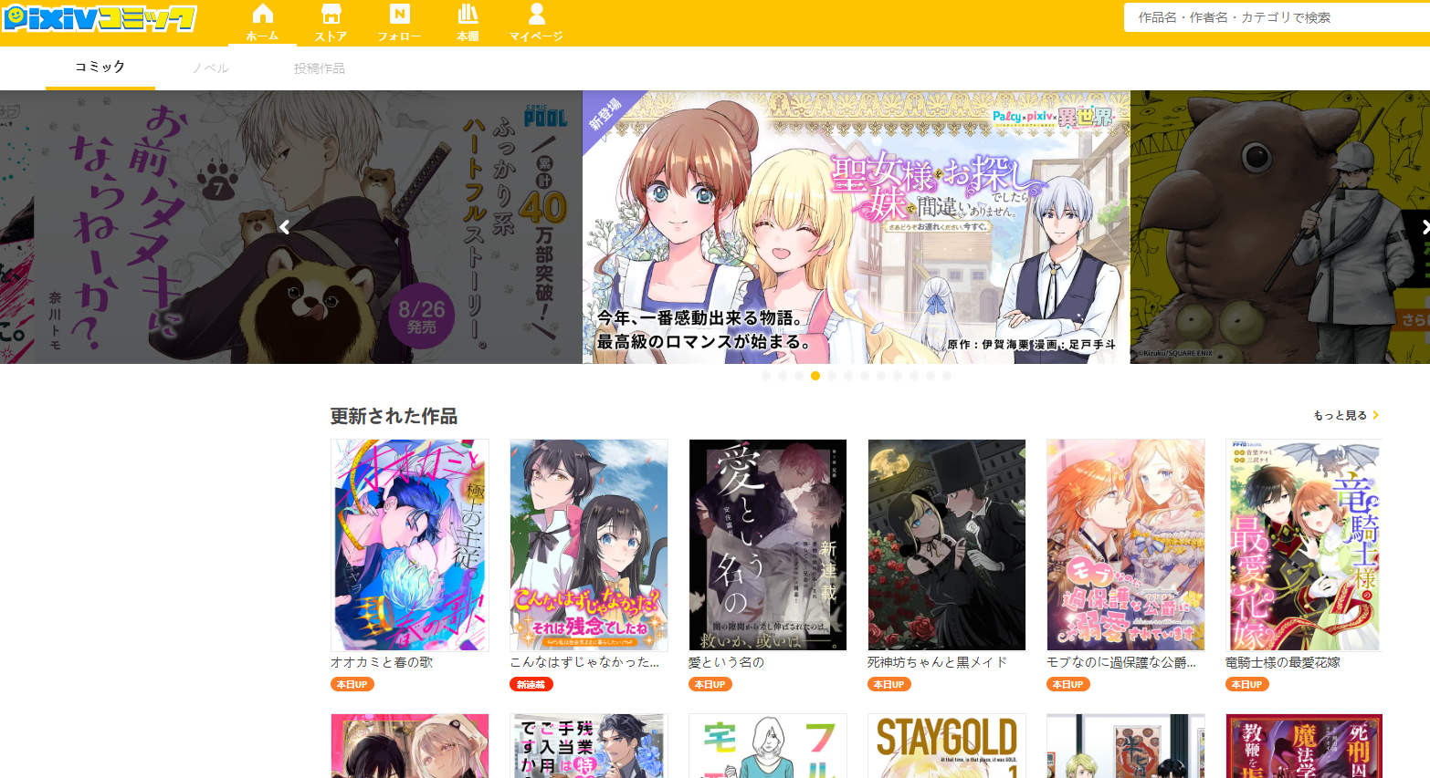 1724894466445645.png 1724894466445645.png