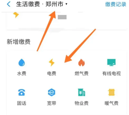 1726107153867439.png 1726107153867439.png