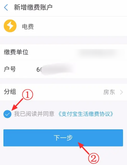 1726112305222070.png 1726112305222070.png