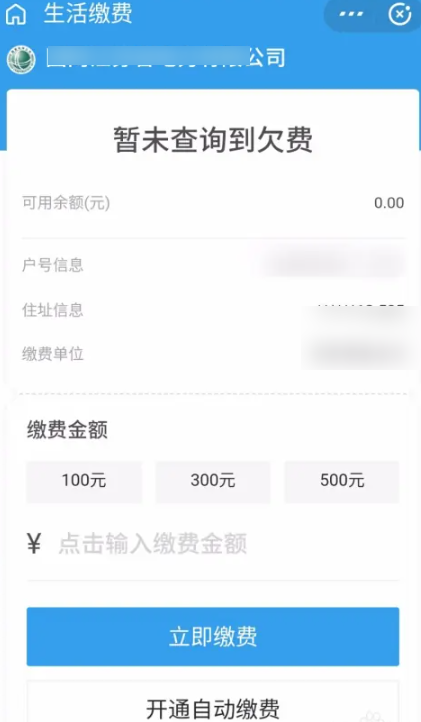 1726112334933311.png 1726112334933311.png