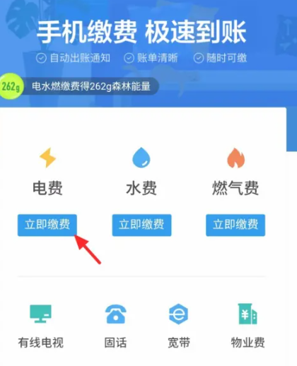 1726112210198749.png 1726112210198749.png