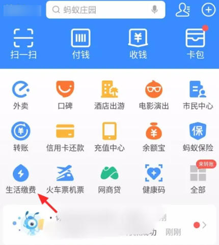 1726112178498786.png 1726112178498786.png