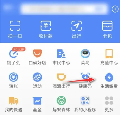 1726107112110997.png 1726107112110997.png