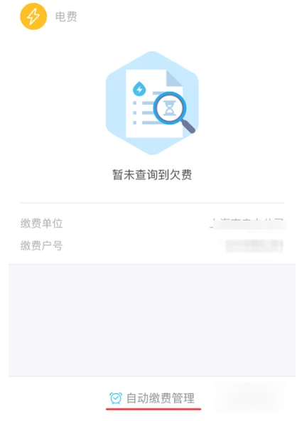 1726108822807301.png 1726108822807301.png