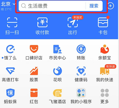 1726109635977936.png 1726109635977936.png