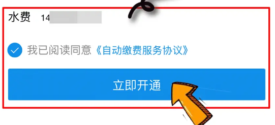 1726110564812273.png 1726110564812273.png