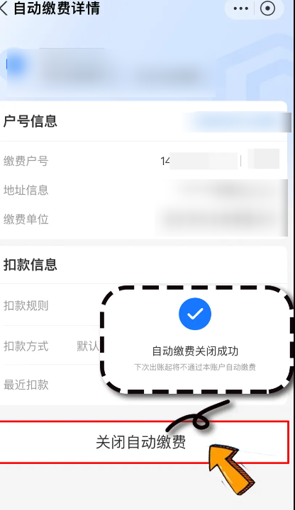 1726110971386211.png 1726110971386211.png